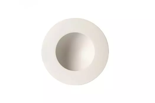 Встраиваемый светильник Mantra Врезной Cabrera C0042