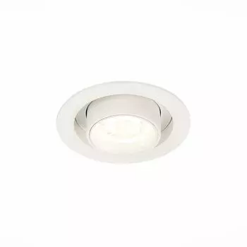Встраиваемый светильник ST Luce ST702.148.12