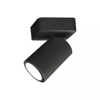 Светильник Mantra 6713 SAL