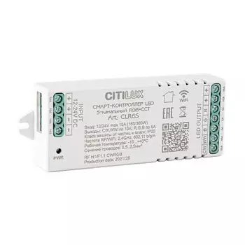 Citilux CLR6S