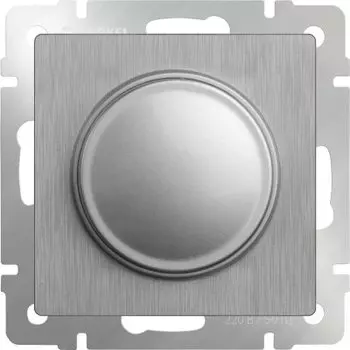 Диммер (cеребряный рифленый) WL09-DM600 Werkel