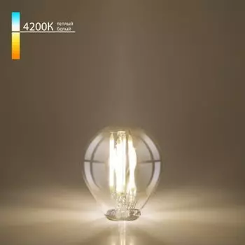 Филаментная светодиодная лампа Mini Classic 6W 4200K E27 (G45 тонированный) Elektrostandard (BLE2752)