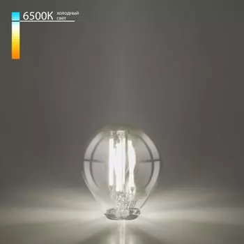 Филаментная светодиодная лампа Mini Classic 6W 6500K E27 (G45 тонированный) Elektrostandard (BLE2758)