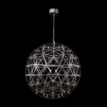 Подвесной светильник Freya FR5099PL-L52CH Amber