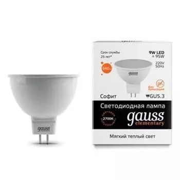 Лампа диодная Gauss LED MR16 GU5.3 9W 640lm 3000K (13519)