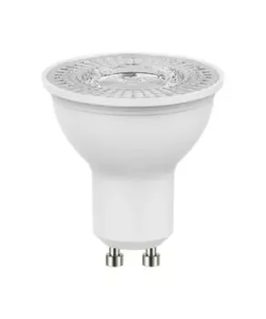 Лампа диодная Voltega VG2-S1GU10warm7W (7060)