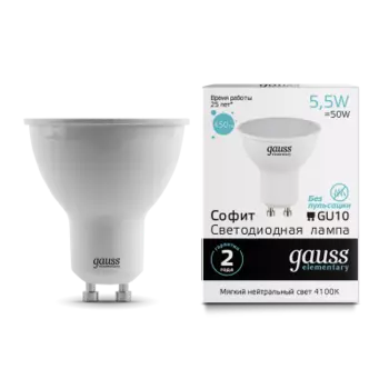 Лампа Gauss LED Elementary GU10 5.5W 450lm 4100К (13626)
