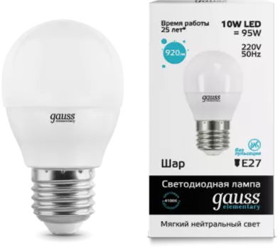 Лампа Gauss LED Elementary Шар 10W E27 730lm 4100K (53220)
