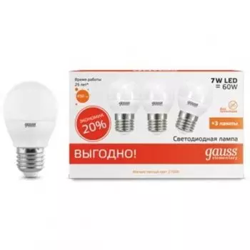 Лампа Gauss LED Elementary Шар 7W E27 2700K 1/40 (3 лампы в упаковке)