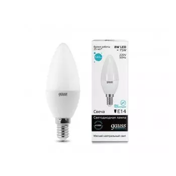 Лампа Gauss LED Elementary Свеча 8W E14 540lm 4100K (33128)