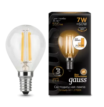 Лампа Gauss LED Filament Шар E14 7W 550lm 2700K step dimmable 1/10/50