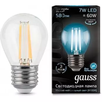 Лампа Gauss LED Filament Шар E27 7W 580lm 4100K step dimmable (105802207)
