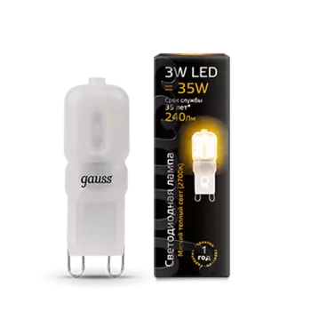 Лампа Gauss LED G9 AC220-240V 3W 240lm 2700K пластик (107409103)