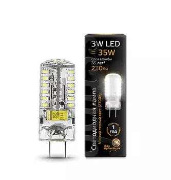 Лампа Gauss LED GY6.35 AC150-265V 3W 230lm 2700K силикон (107719103)