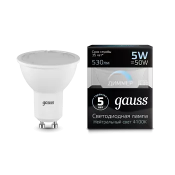 Лампа Gauss LED MR16 GU10-dim 5W 530lm 4100K диммируемая (101506205-D)