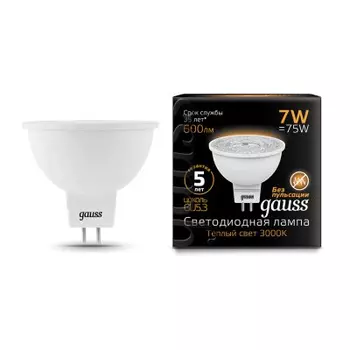 Лампа Gauss LED MR16 GU5.3 7W 600lm 2700K (101505107)