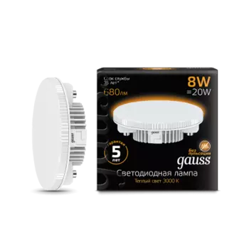 Лампа светодиодная Gauss LED GX53 8W 680lm 3000K (108008108)