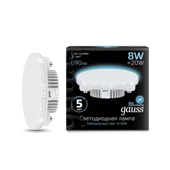 Лампа светодиодная Gauss LED GX53 8W 690lm 4100K (108008208)