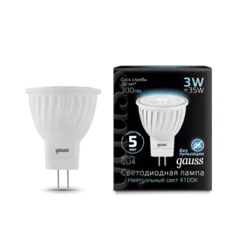 Лампа светодиодная Gauss LED MR11 GU4 3W 300lm 4100K (132517203)
