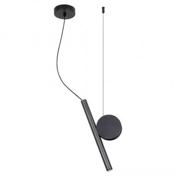 Lussole LSP-7014