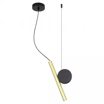Lussole LSP-7015