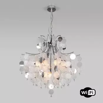 Люстра Bogateapos;s 335/9 Smart (320/9) Bolla