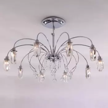 Люстра Citilux CL211101 Калипсо