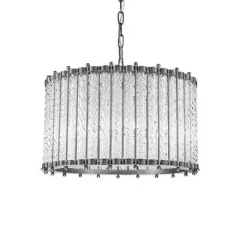 Люстра Delight KG0907P-4 nickel