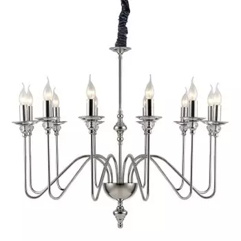 Люстра Divinare 1021/02 LM-12 ATLANTA