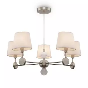 Люстра Freya FR2028PL-05N Soho