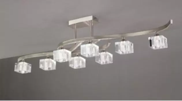 Люстра Mantra 1111 CUADRAX