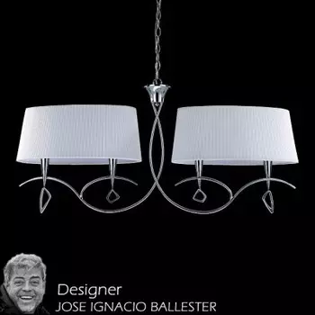 Люстра Mantra 1642 MARA