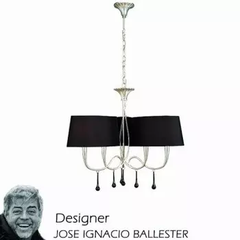 Люстра Mantra 3530 PAOLA