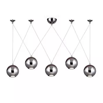 Люстра подвесная регулируемая Favourite 1598-5P Giallo