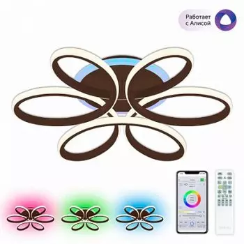 Люстра потолочная Citilux CL233A155E Сезар Смарт