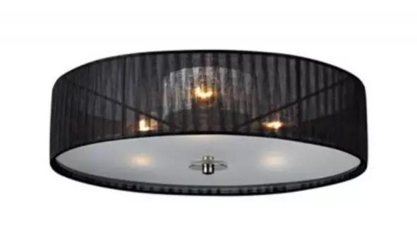 Люстра потолочная MarkSlojd 104884 BYSKE