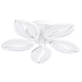 Люстра светодиодная Arte Lamp A1098PL-5WH