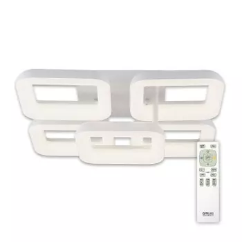 Люстра светодиодная Citilux CL225250R