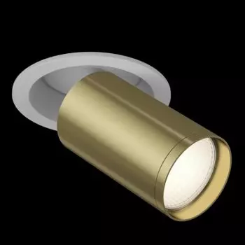 Встраиваемый светильник (Набор) Maytoni C048CL-1WBS FOCUS S