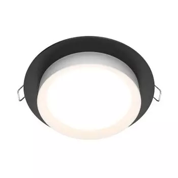 Maytoni DL086-GX53-RD-BW Hoop