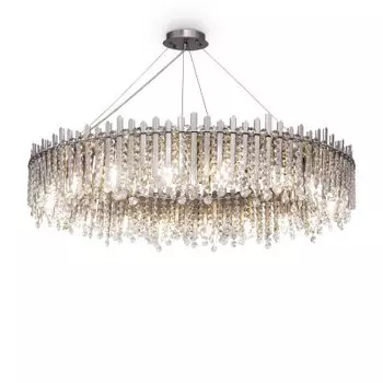 Подвесной светильник Maytoni MOD036PL-18N