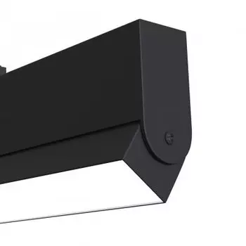 Maytoni TR013-2-20W4K-W