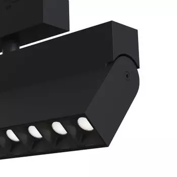 Maytoni TR015-2-20W4K-W