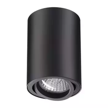 Накладной светильник Novotech 370418 PIPE