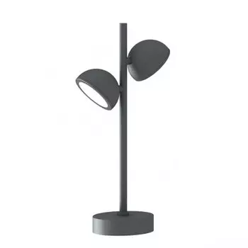 Напольный уличный светильник Mantra 6741 EVEREST