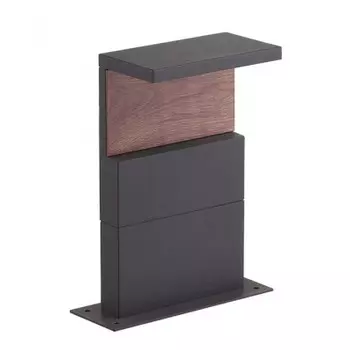 Напольный уличный светильник Mantra 6771 RUKA