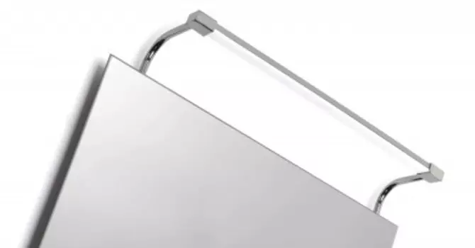 Настенный светильник бра Mantra 5086 SISLEY