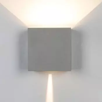 Настенный уличный светильник Davos 7435 Mantra