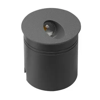 Настенный встраиваемый светильник Mantra 7021 ASPEN