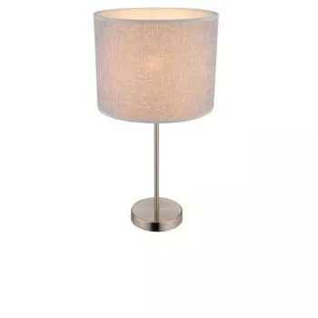 Настольная лампа Globo 15185t1 PACO